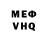 Метамфетамин винт Kim Slabinskyi