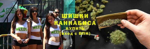 кокаин премиум Арсеньев