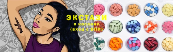 MESCALINE Аркадак