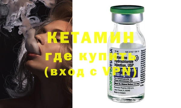 MESCALINE Аркадак