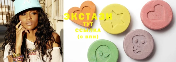 гидропоника Баксан