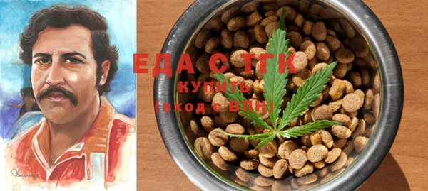 кокаин премиум Арсеньев