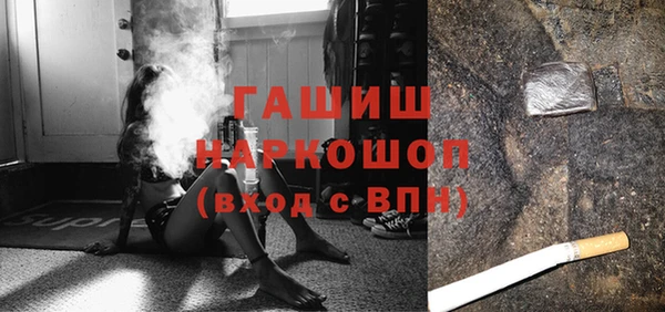 MESCALINE Аркадак