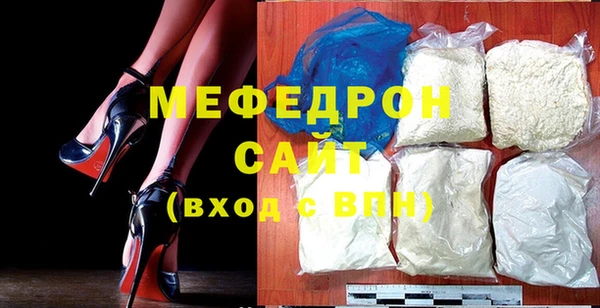 скорость Балабаново