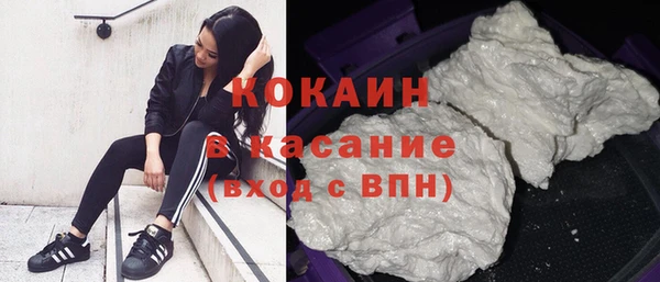 эйфоретик Армянск