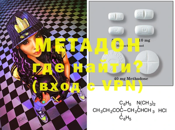 spice Алзамай