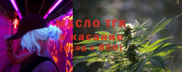 MESCALINE Аркадак
