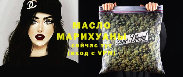 MESCALINE Аркадак