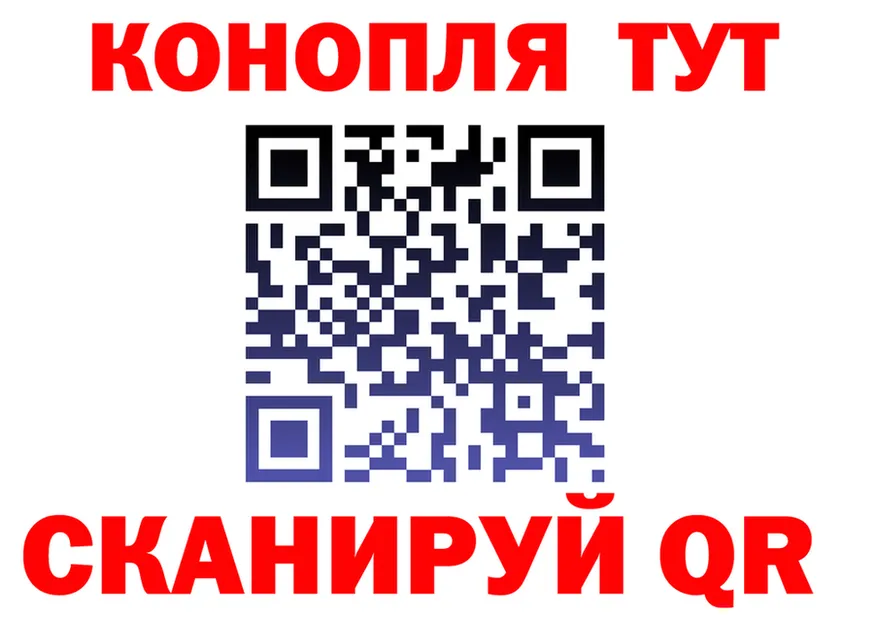 Продажа наркотиков darknet состав Спасск-Рязанский